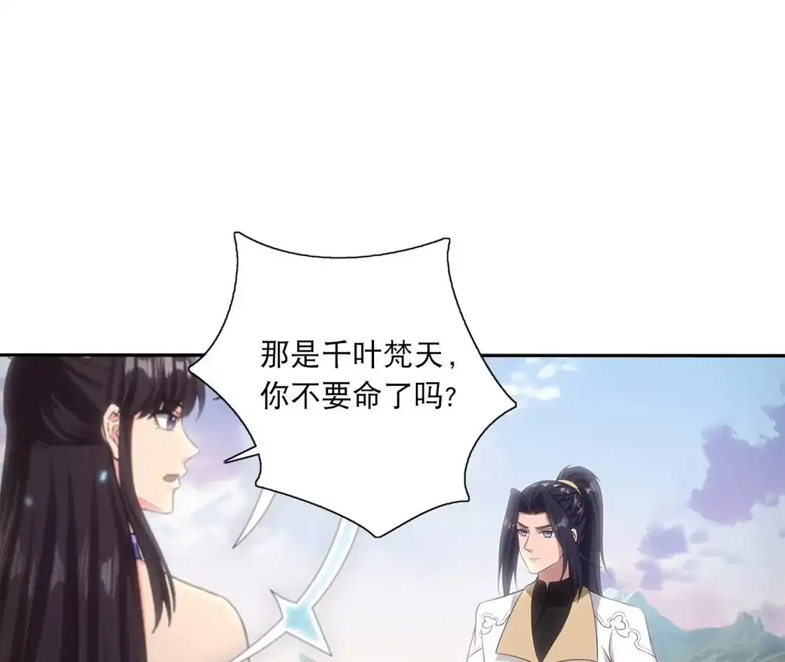 第406页