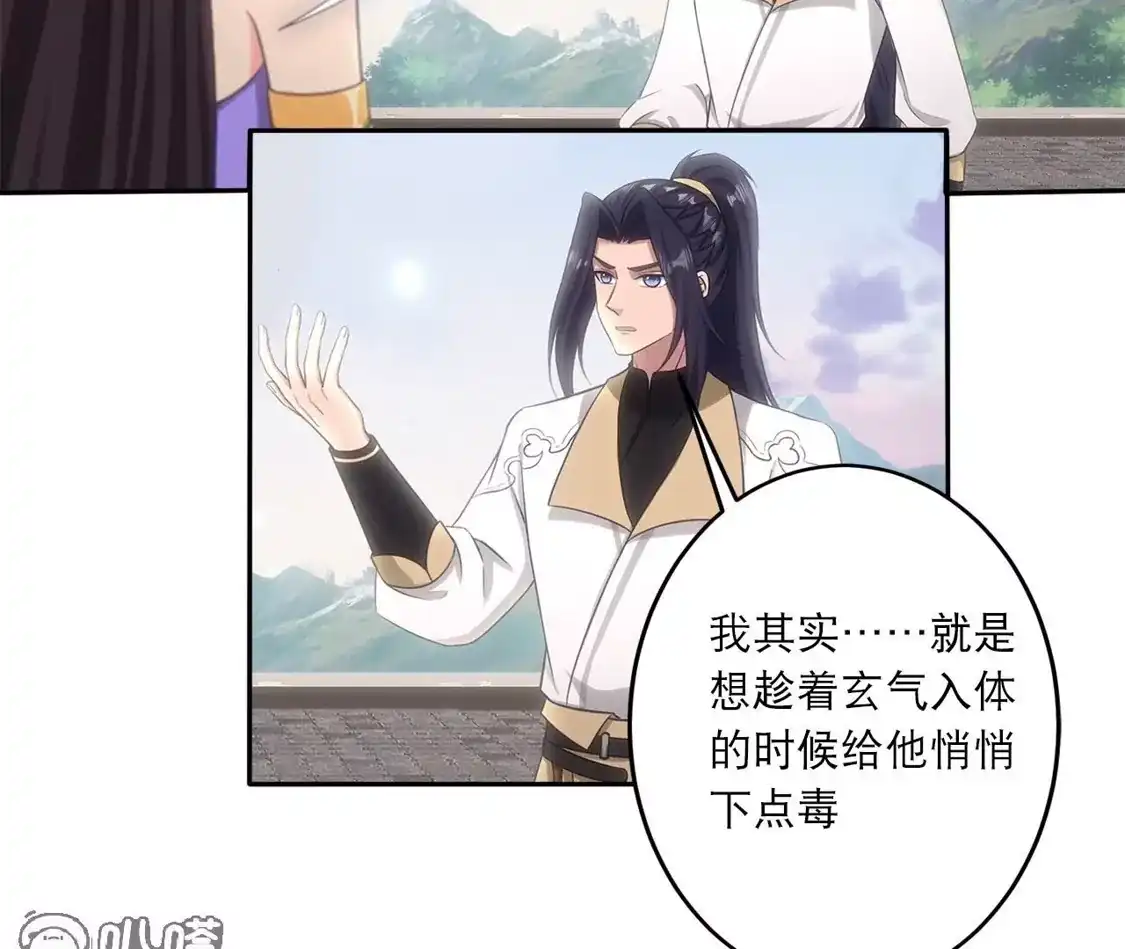 第413页
