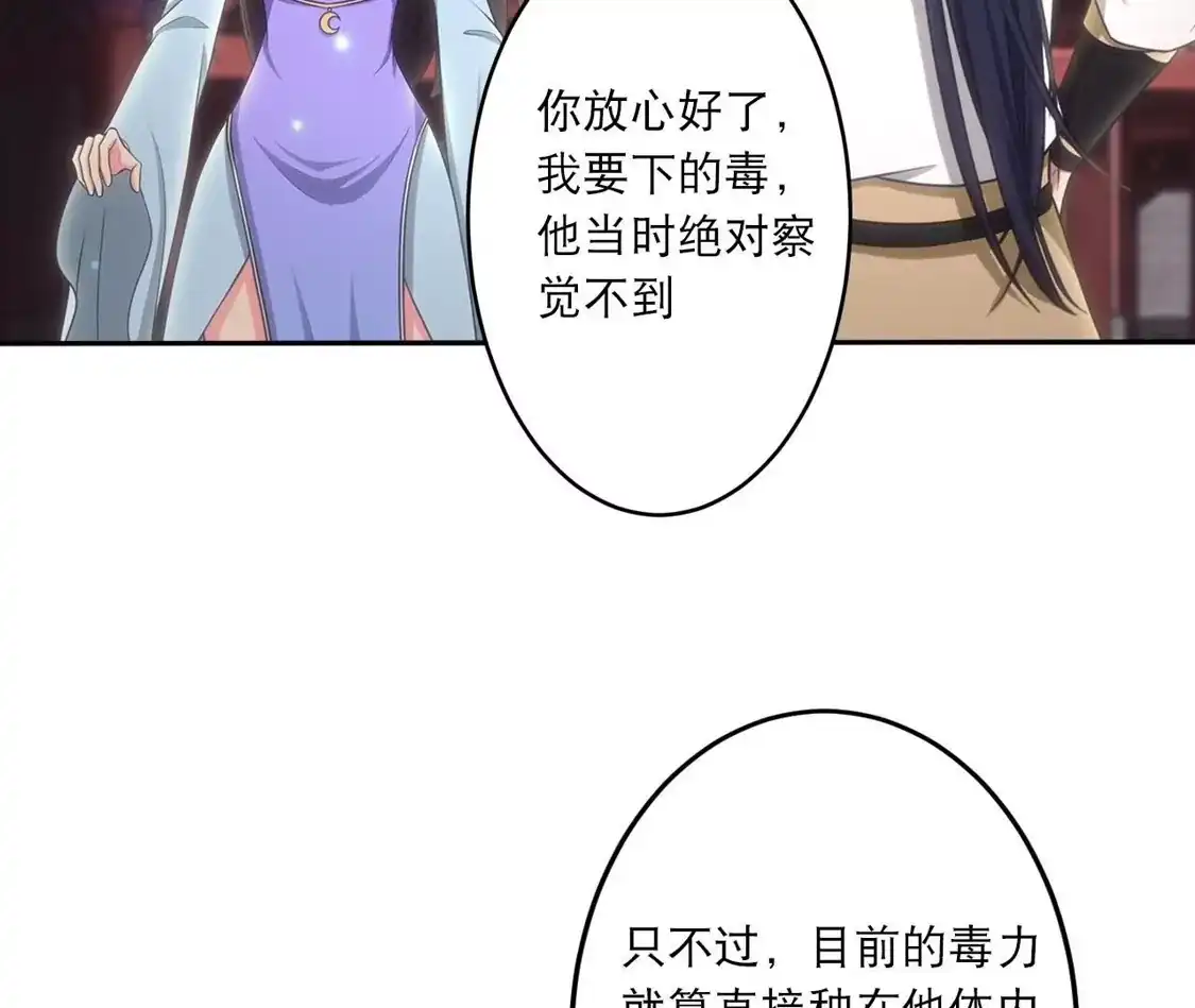 第434页