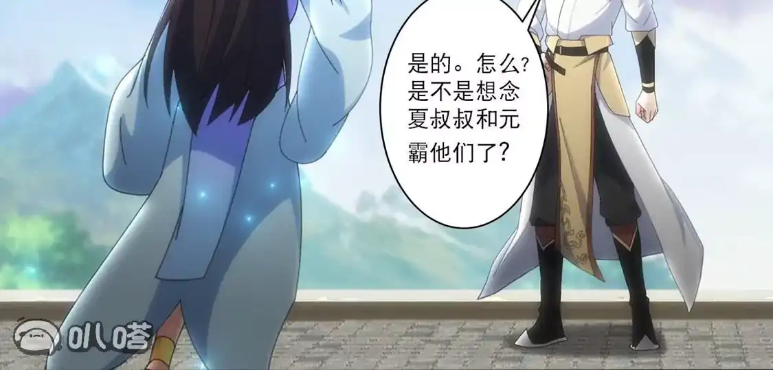 第651页