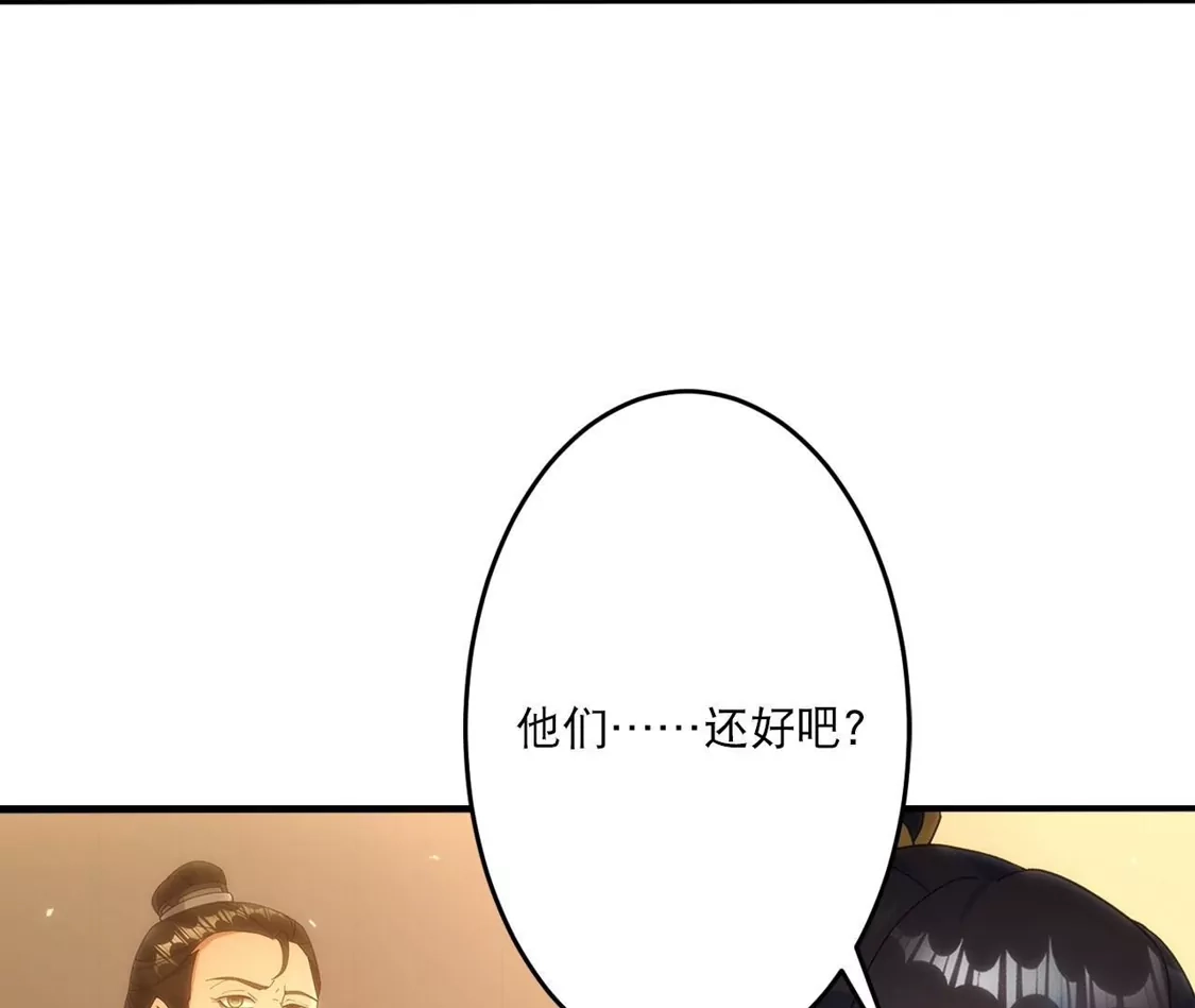 第658页