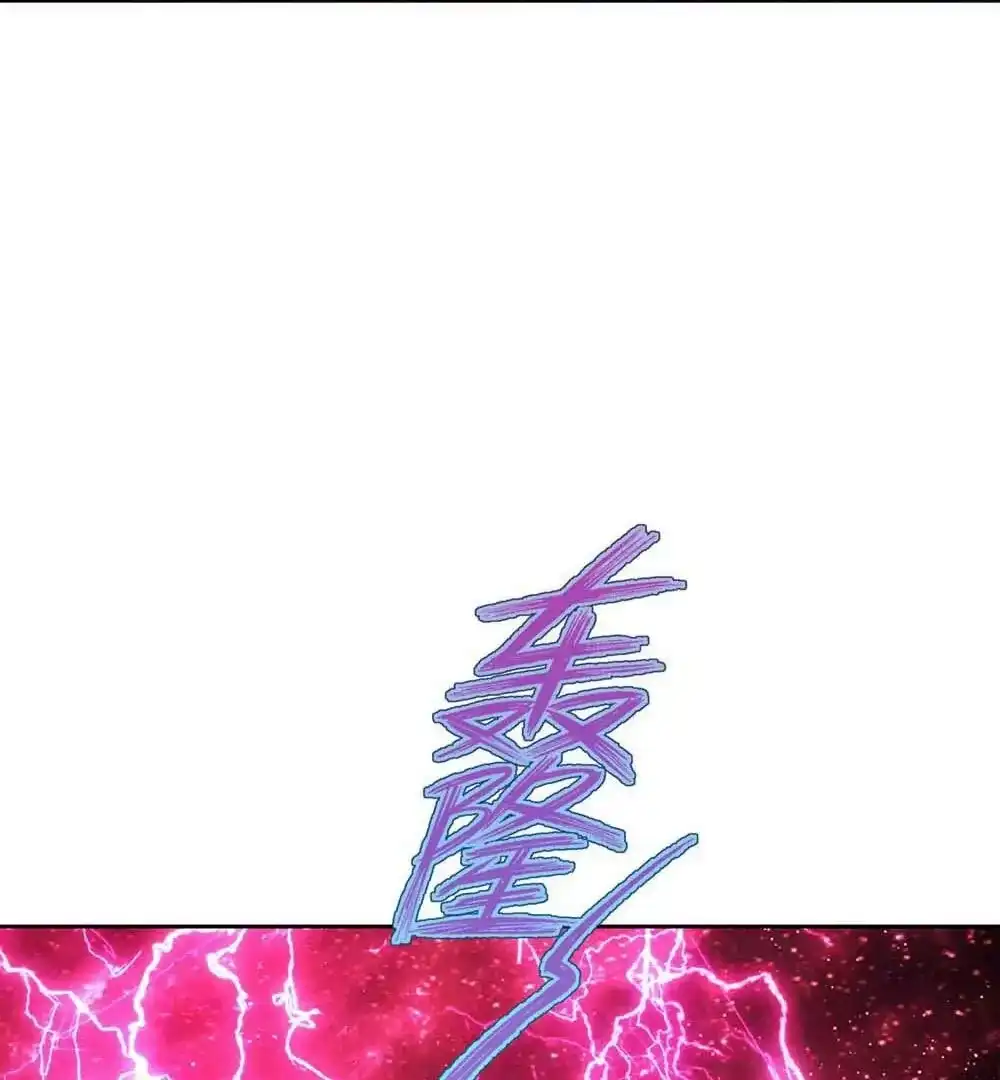第231页