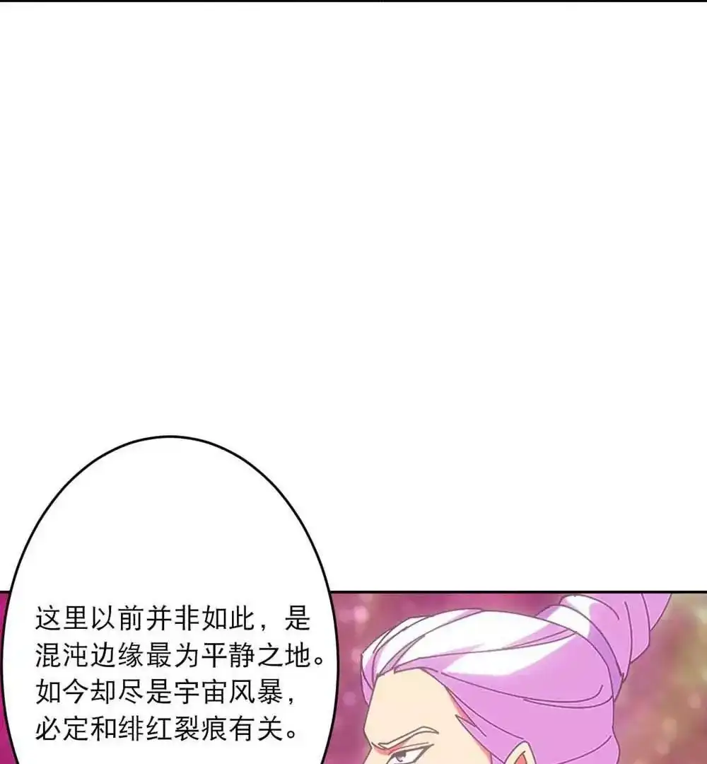 第259页
