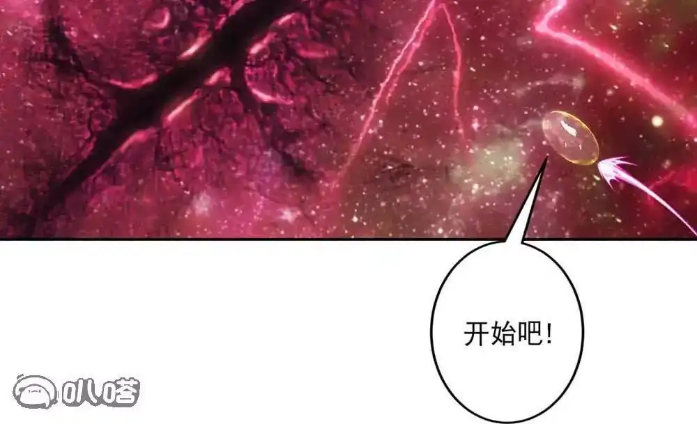 第280页