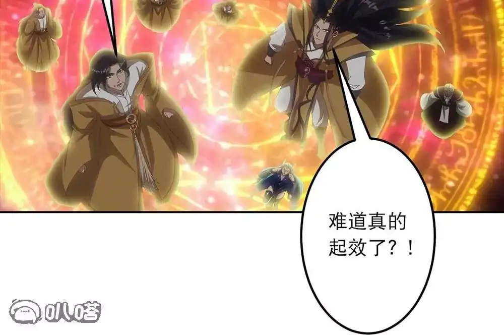 第336页