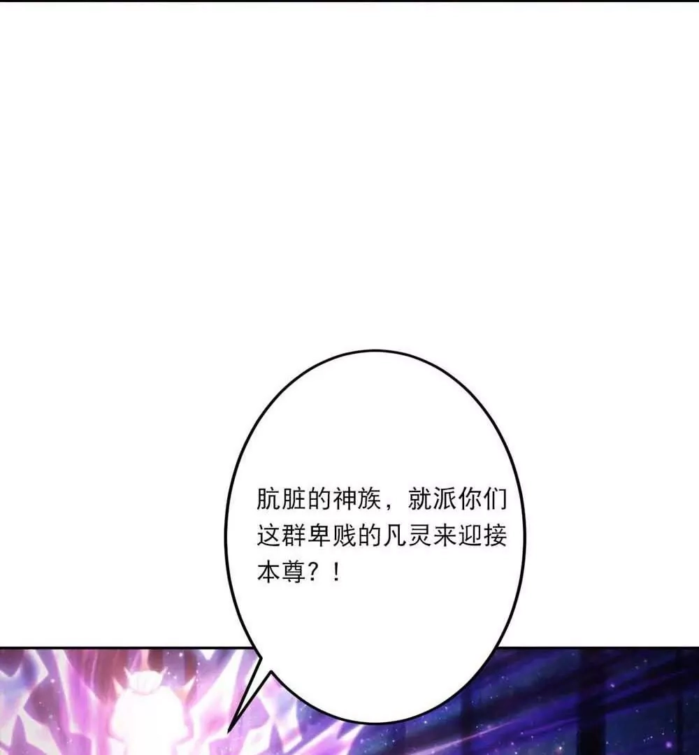 第588页