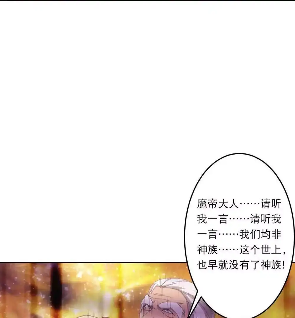 第602页
