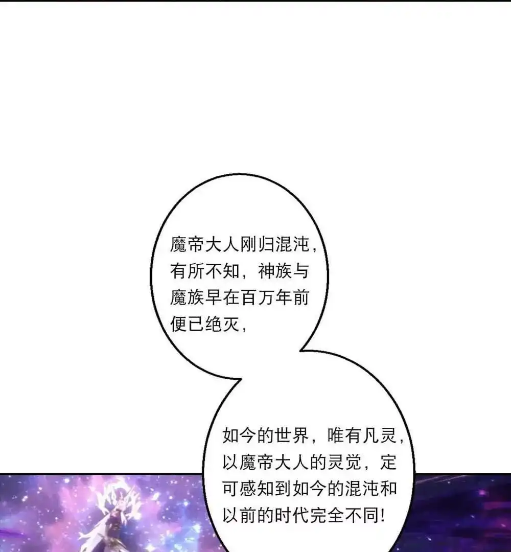 第630页