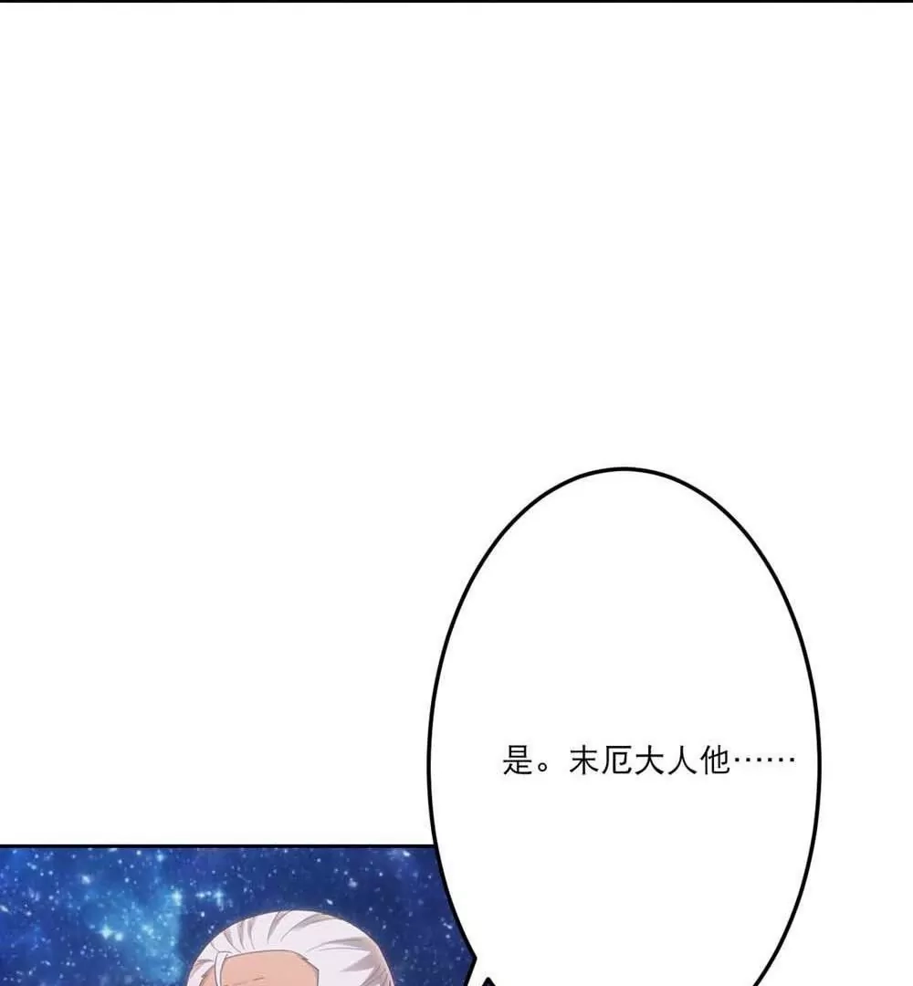 第672页