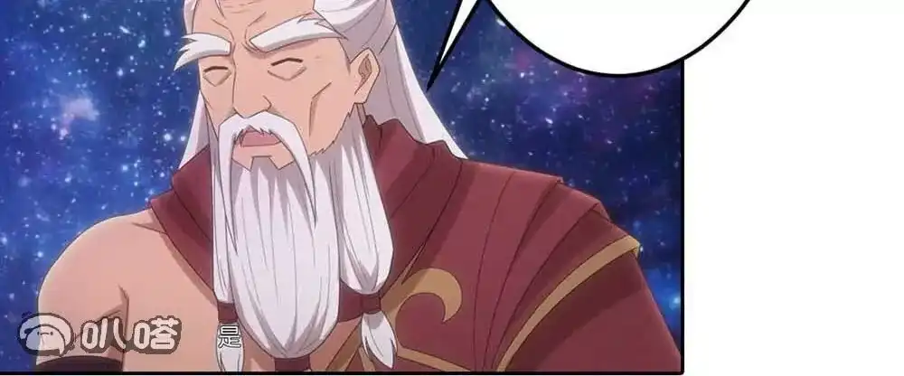第679页