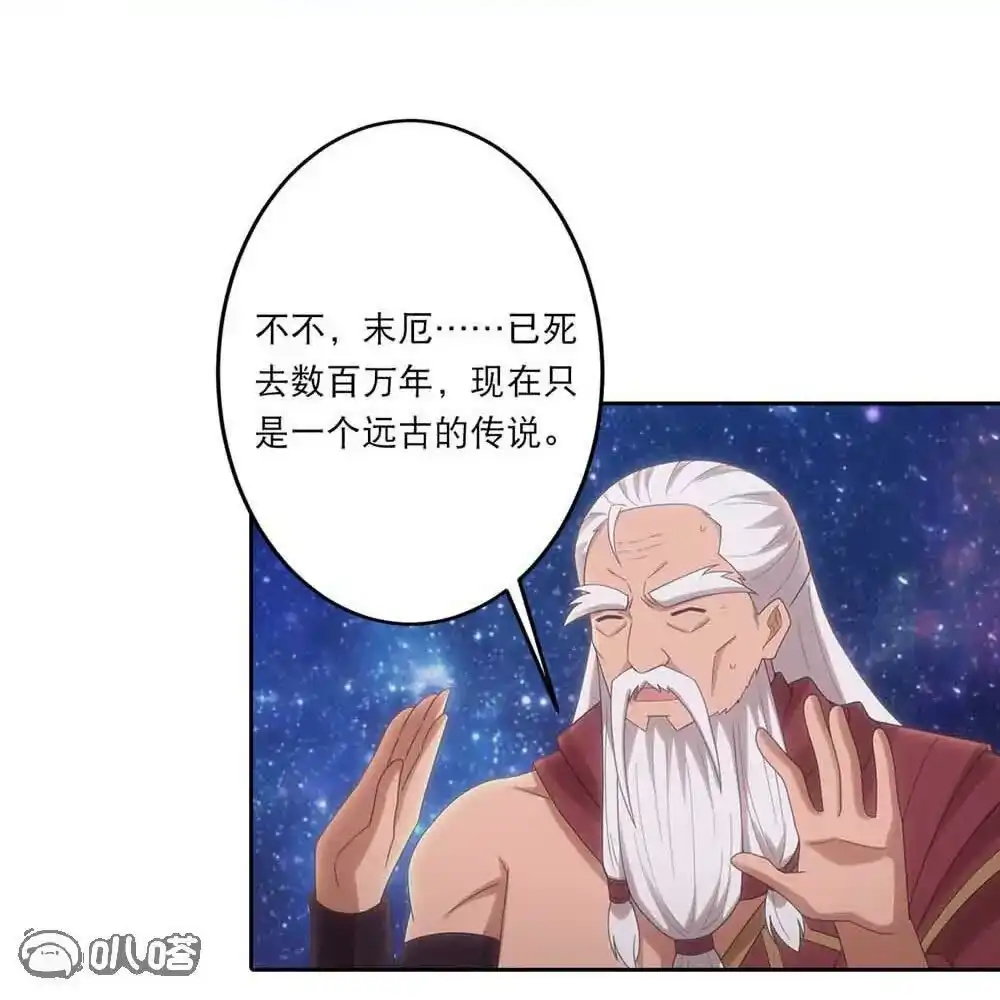 第686页