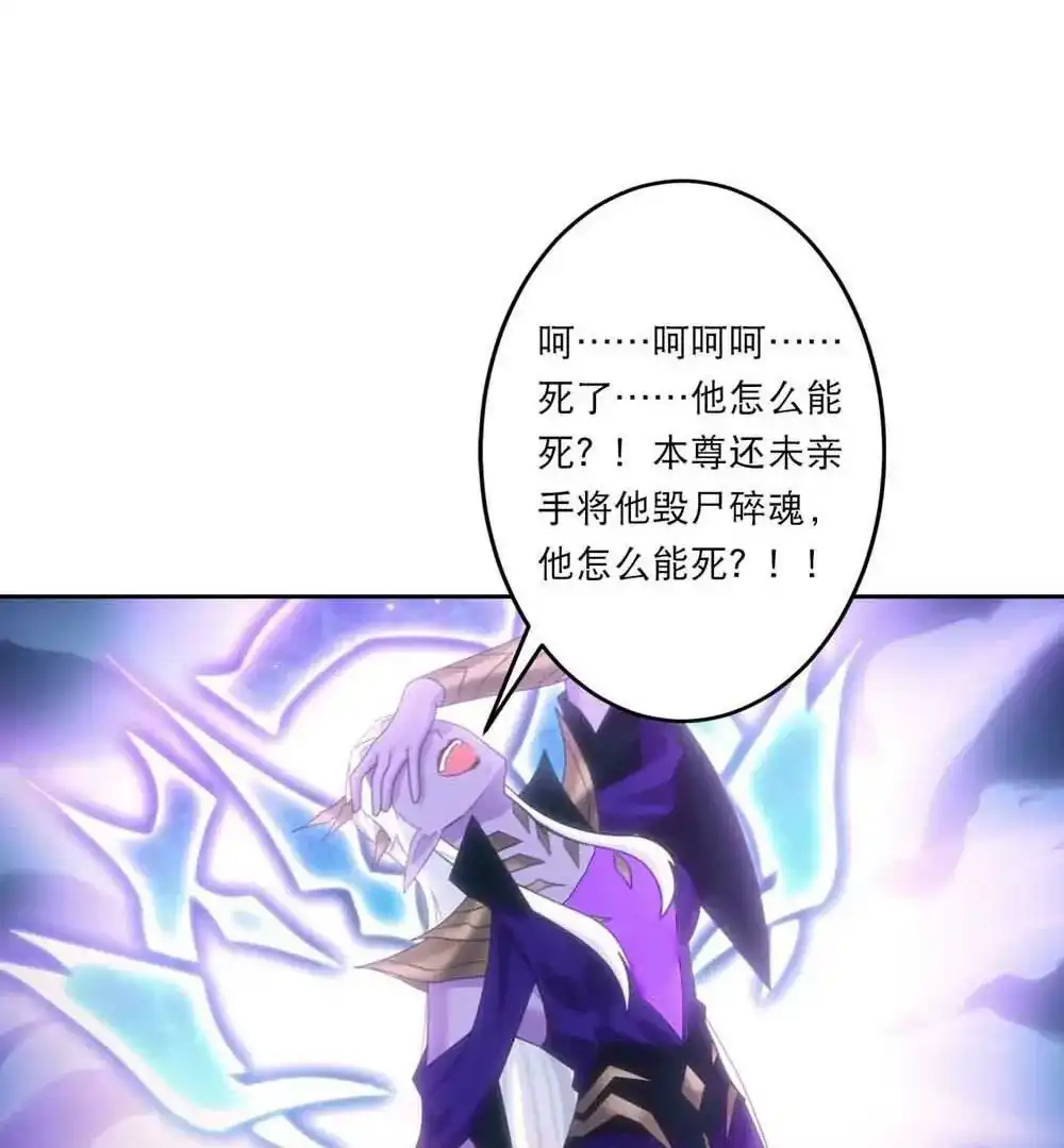 第693页