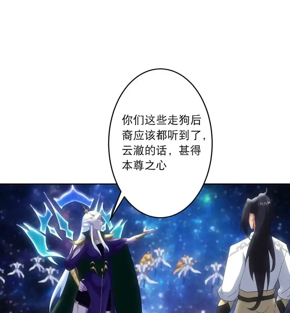 第301页