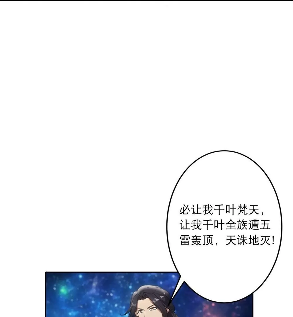 第343页