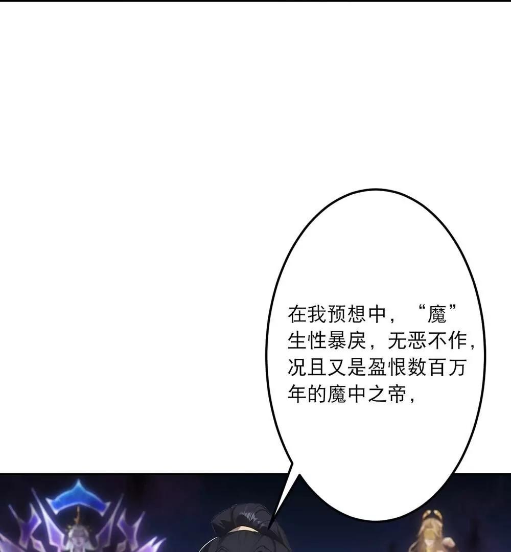 第595页
