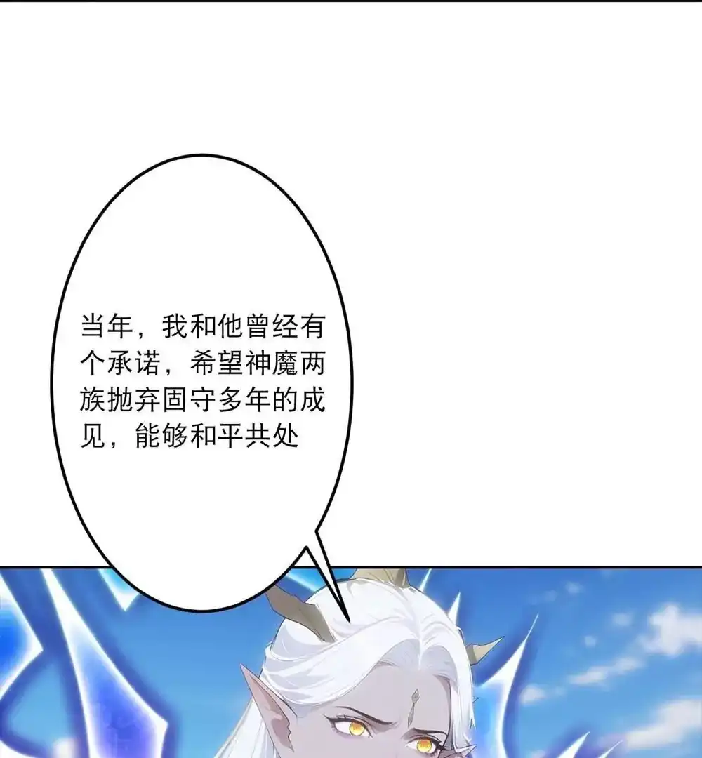 第679页