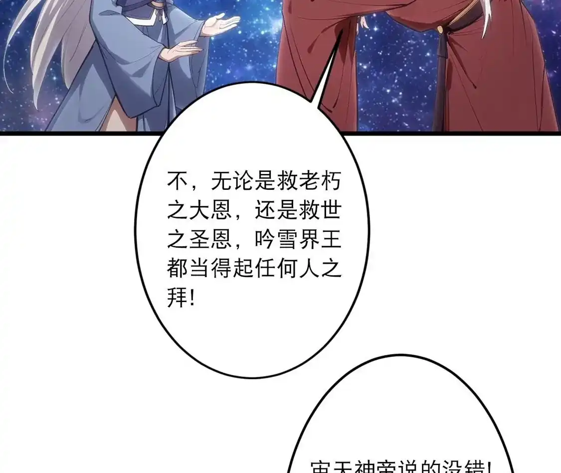 第721页