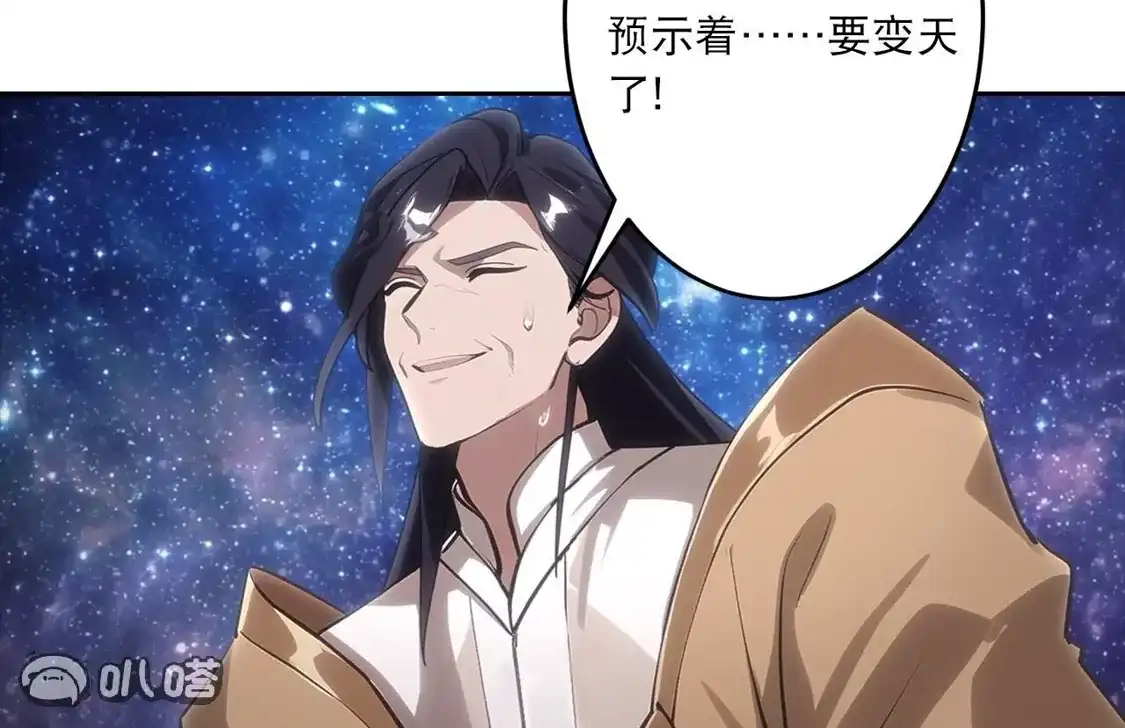 第532页
