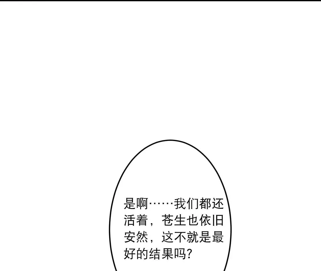 第595页