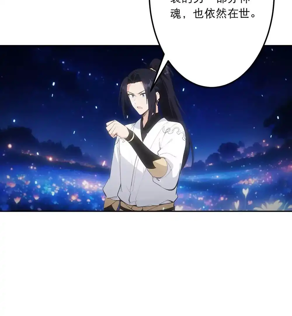 第595页