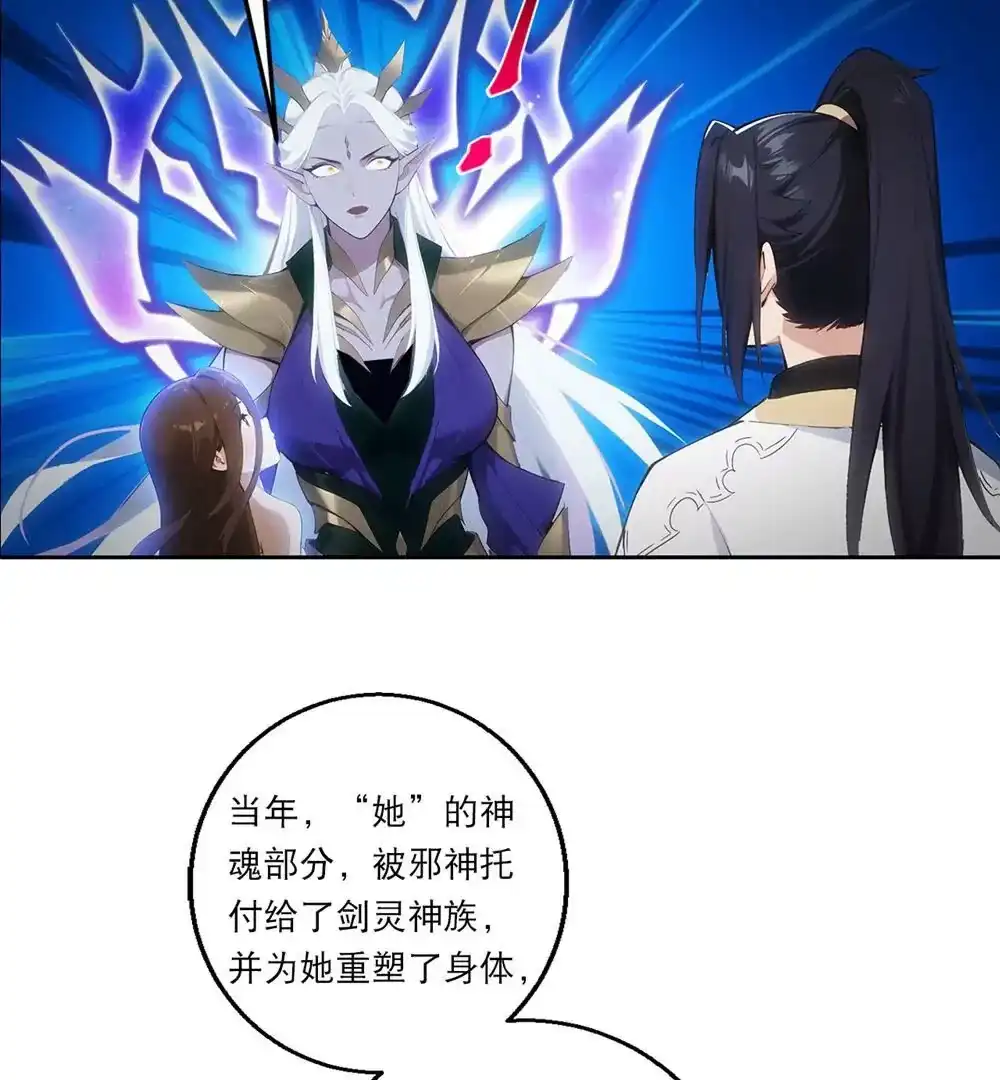 第609页