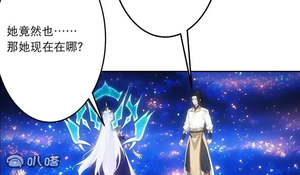 第630页
