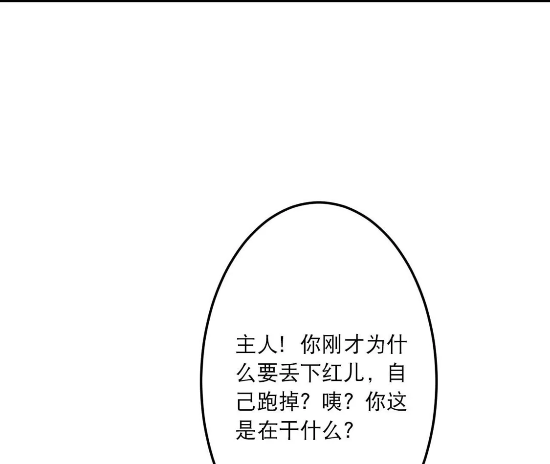第315页