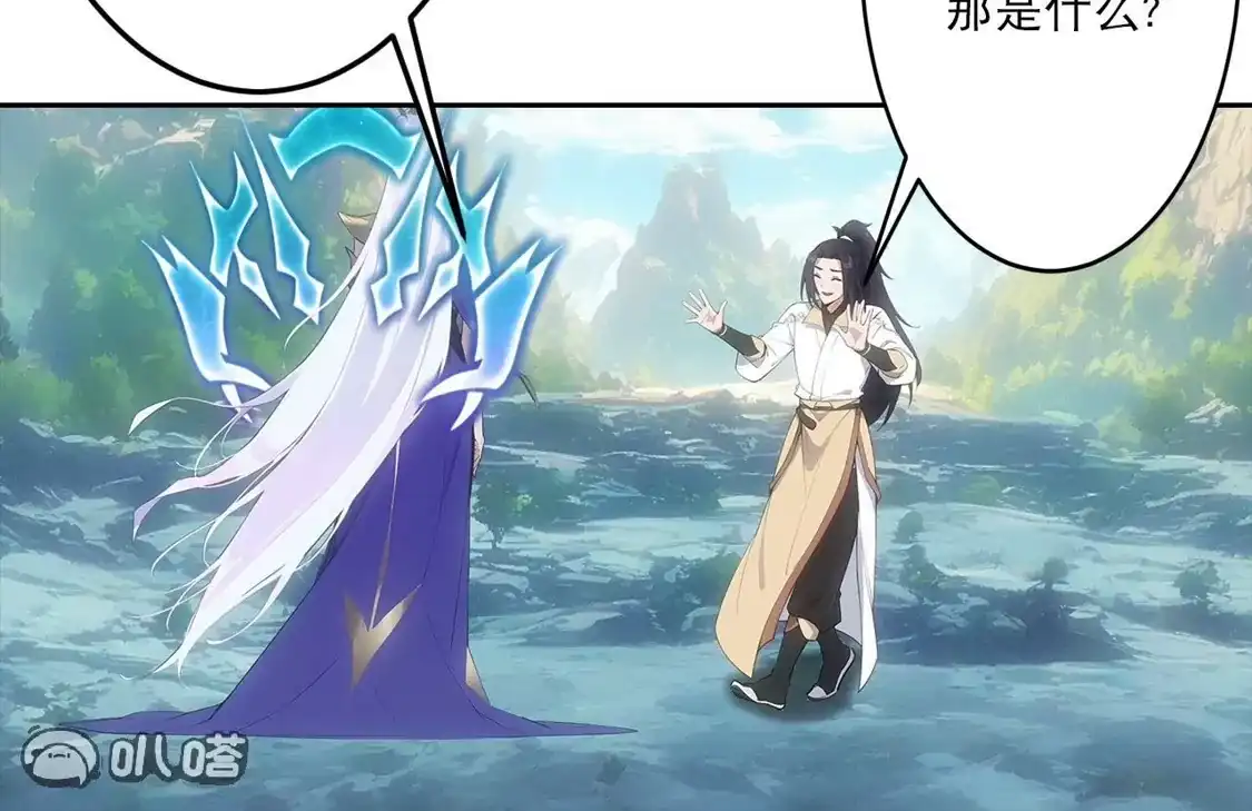 第455页