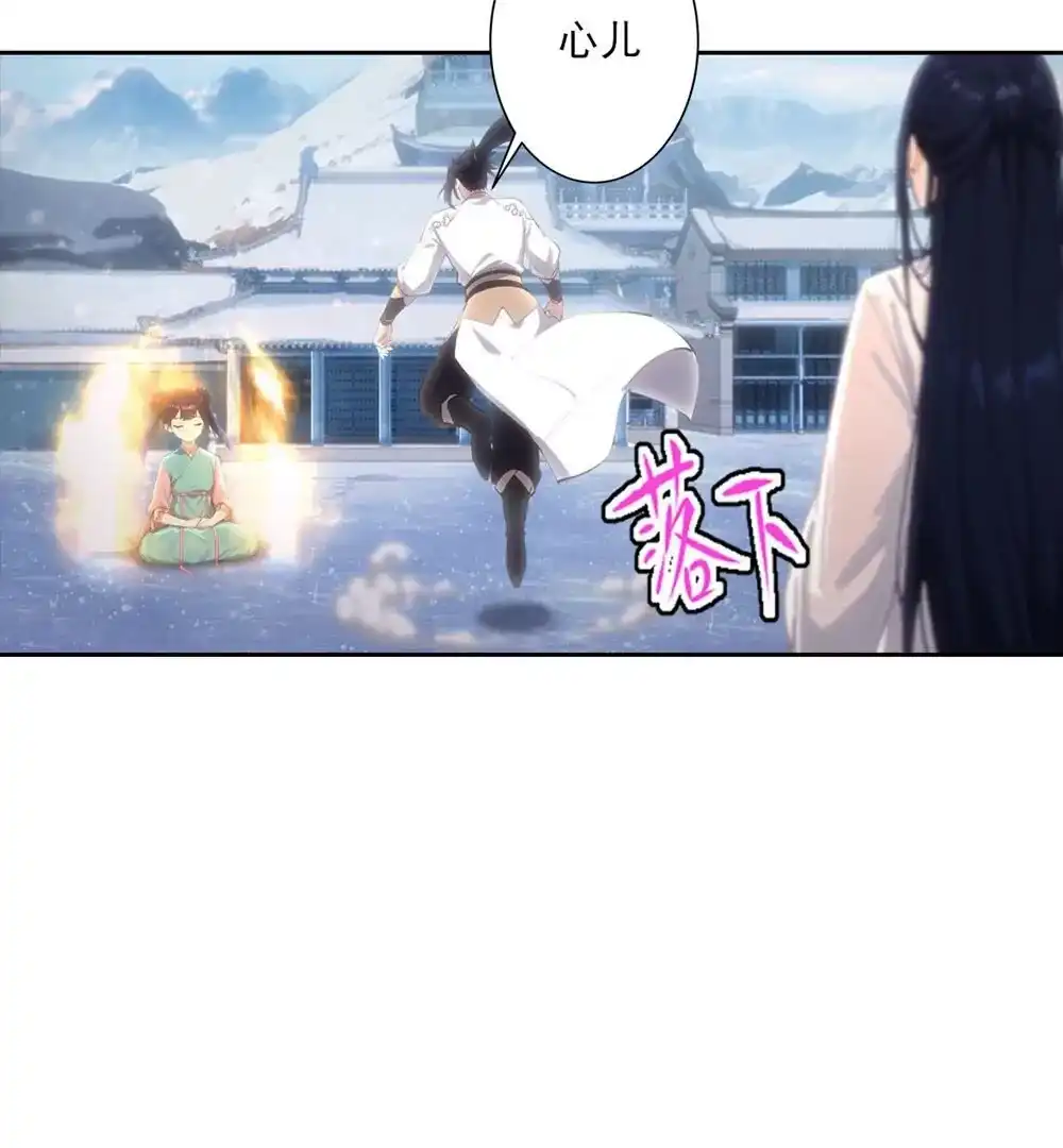 第343页
