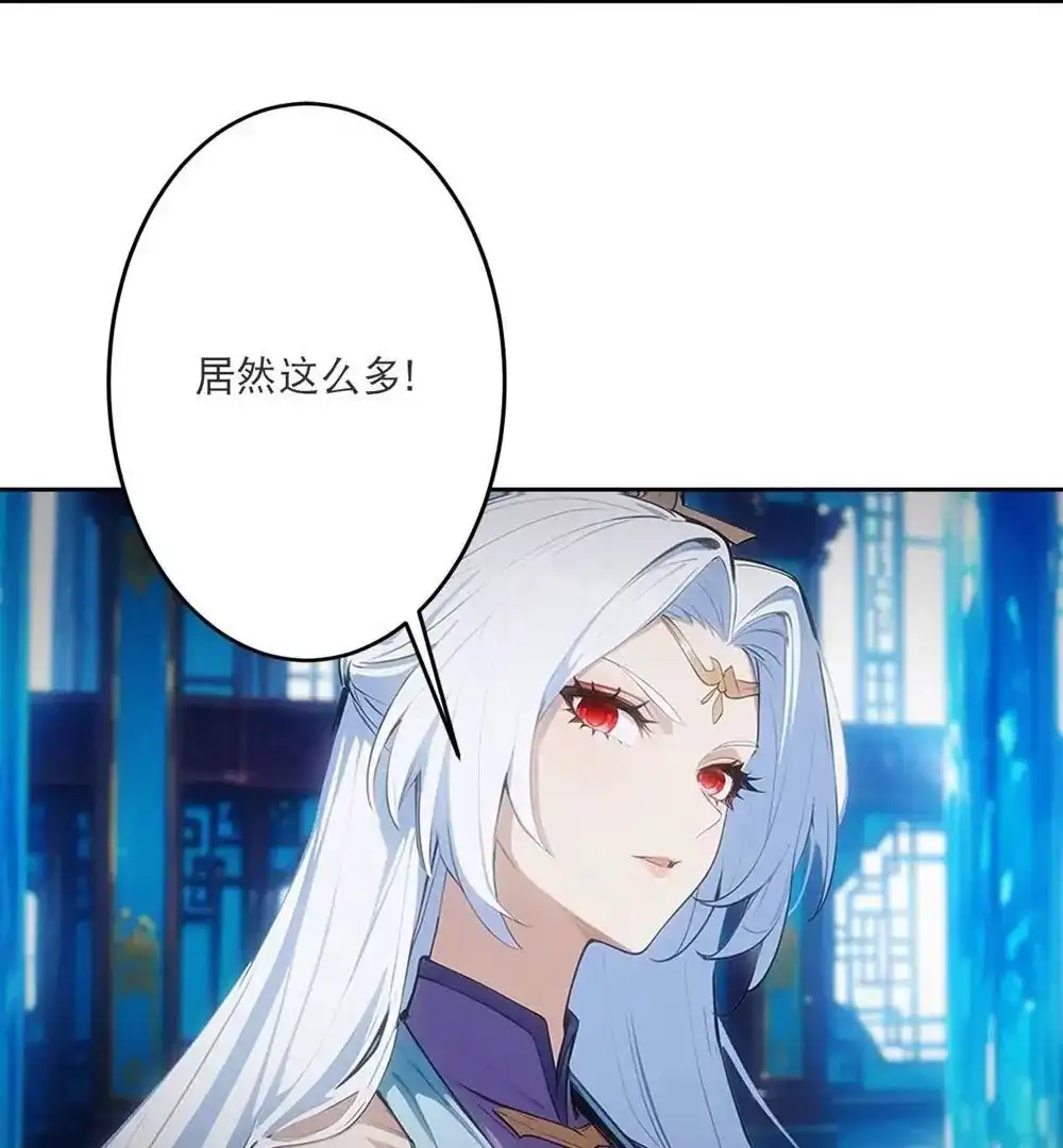 第595页