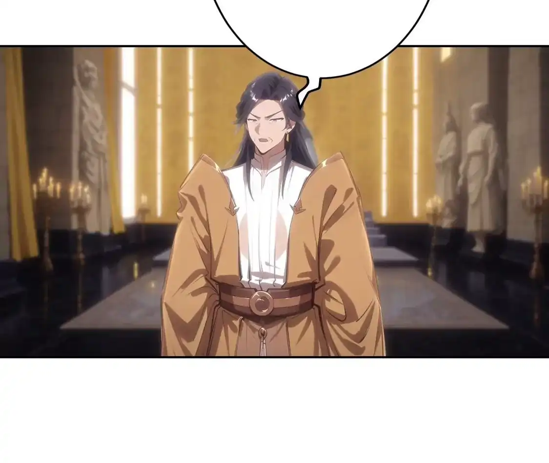 第917页