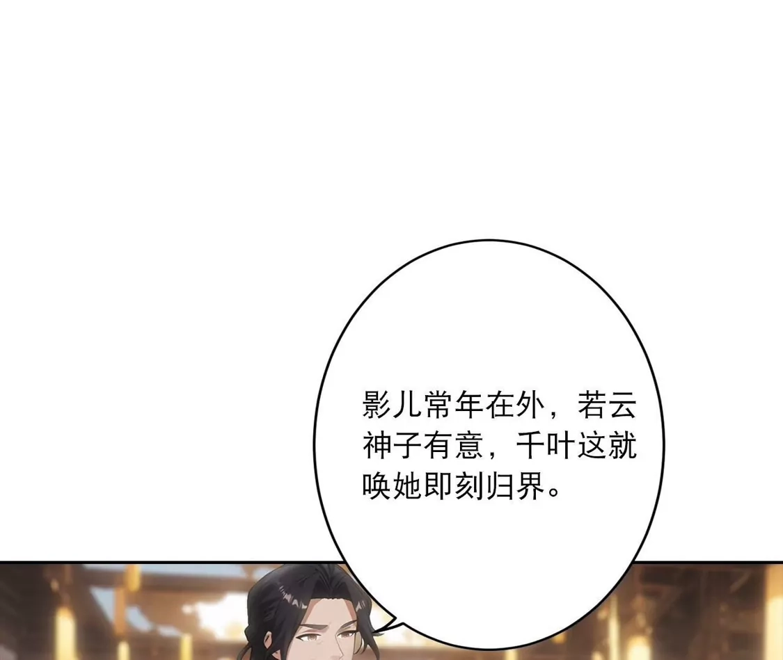 第581页