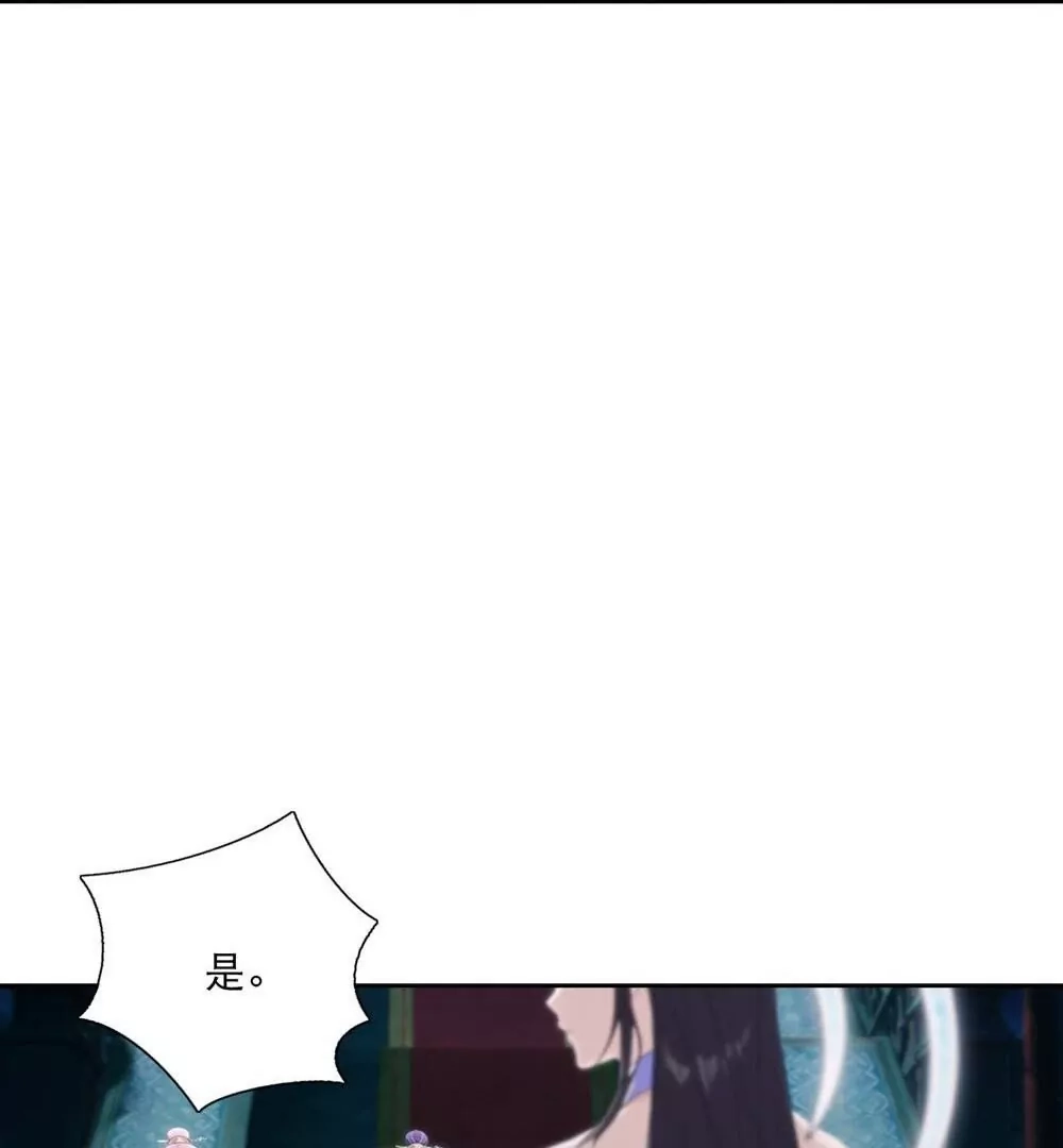 第658页