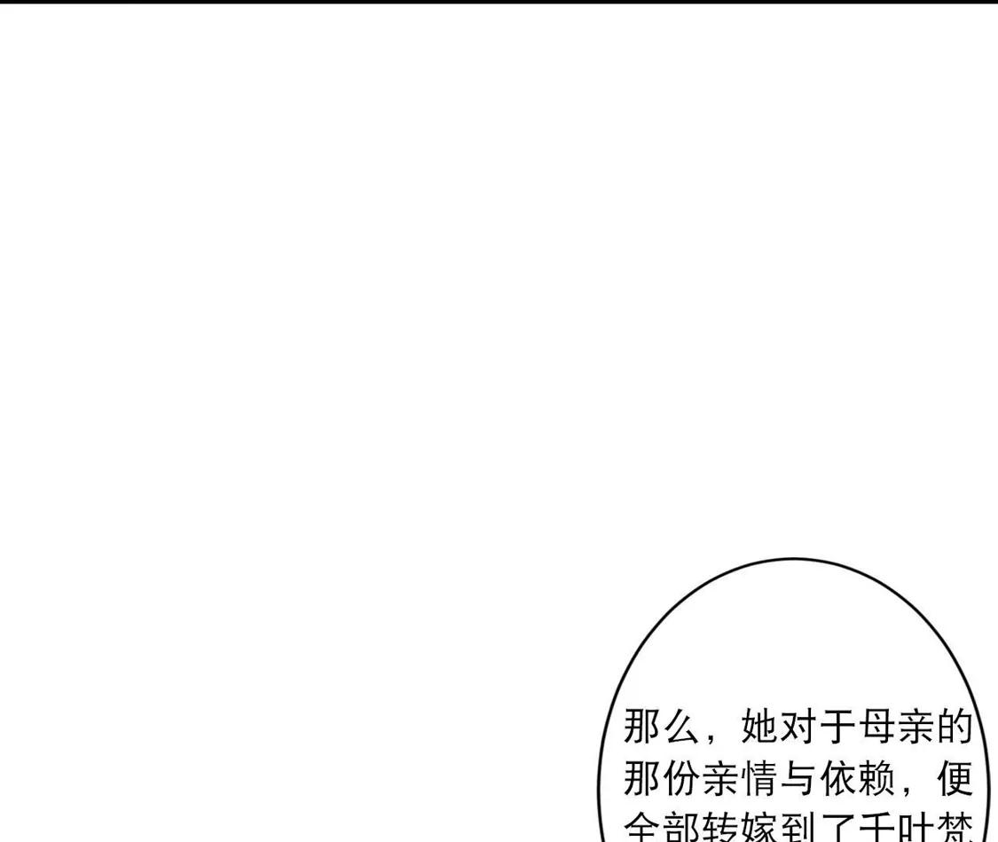 第392页