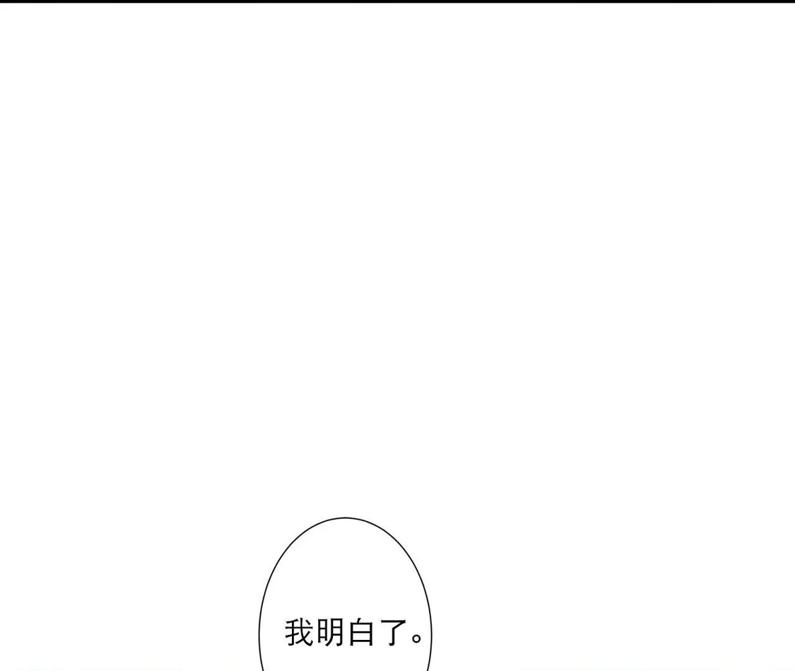 第532页