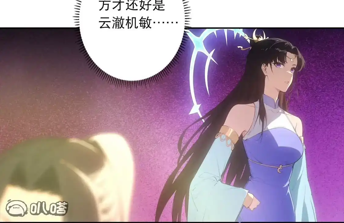 第224页