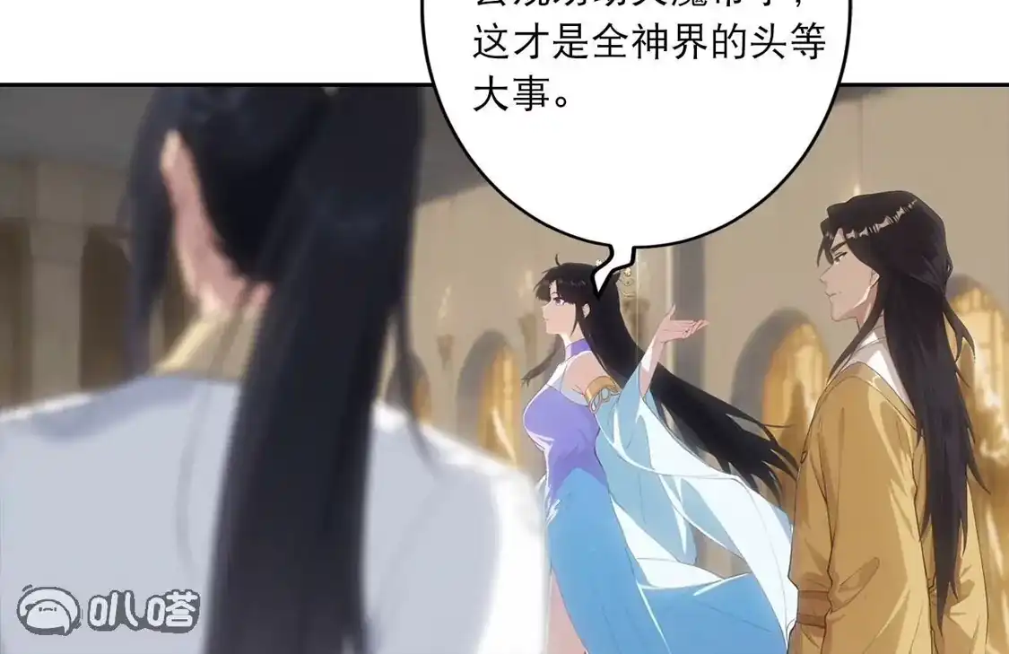 第280页