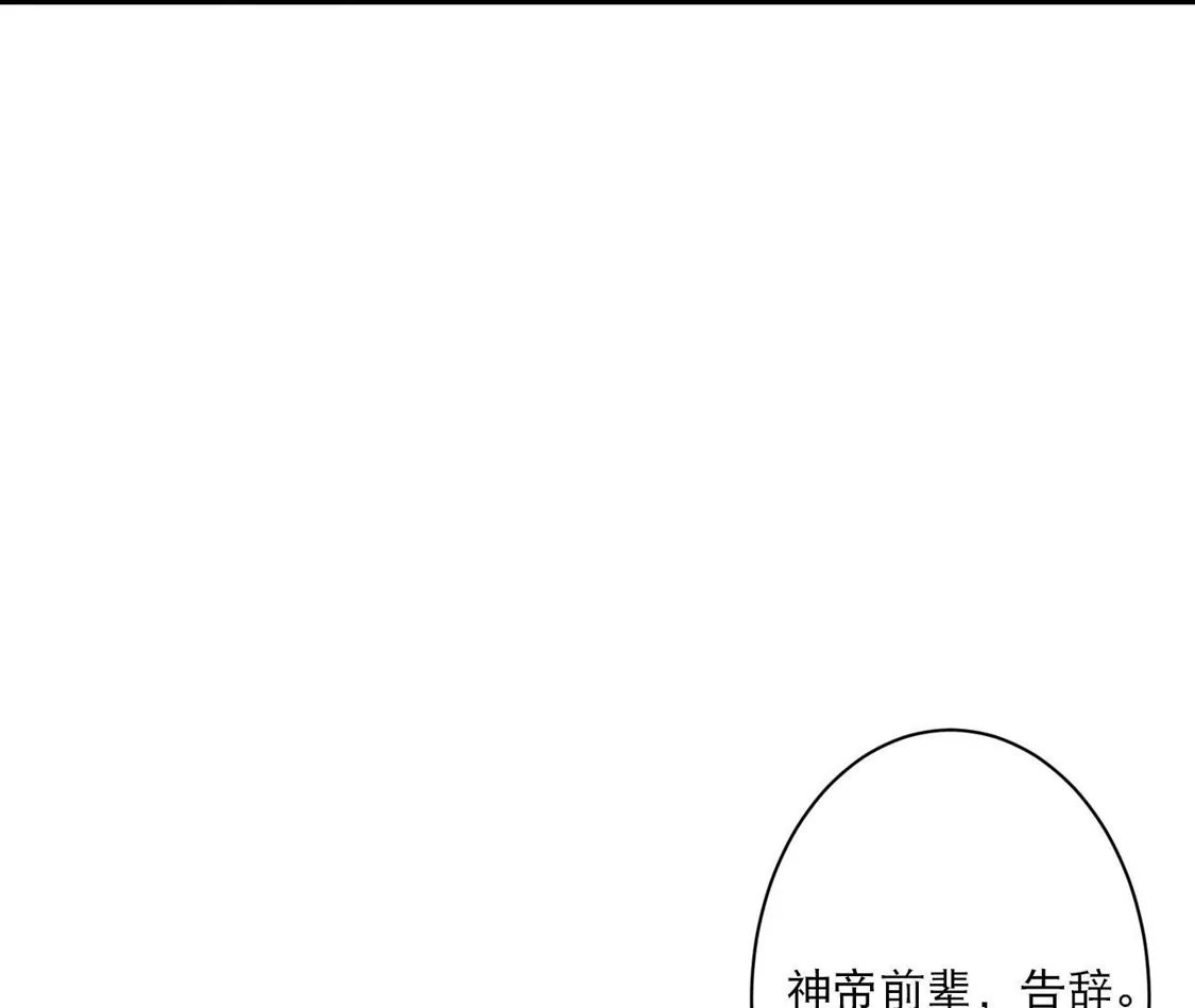 第287页