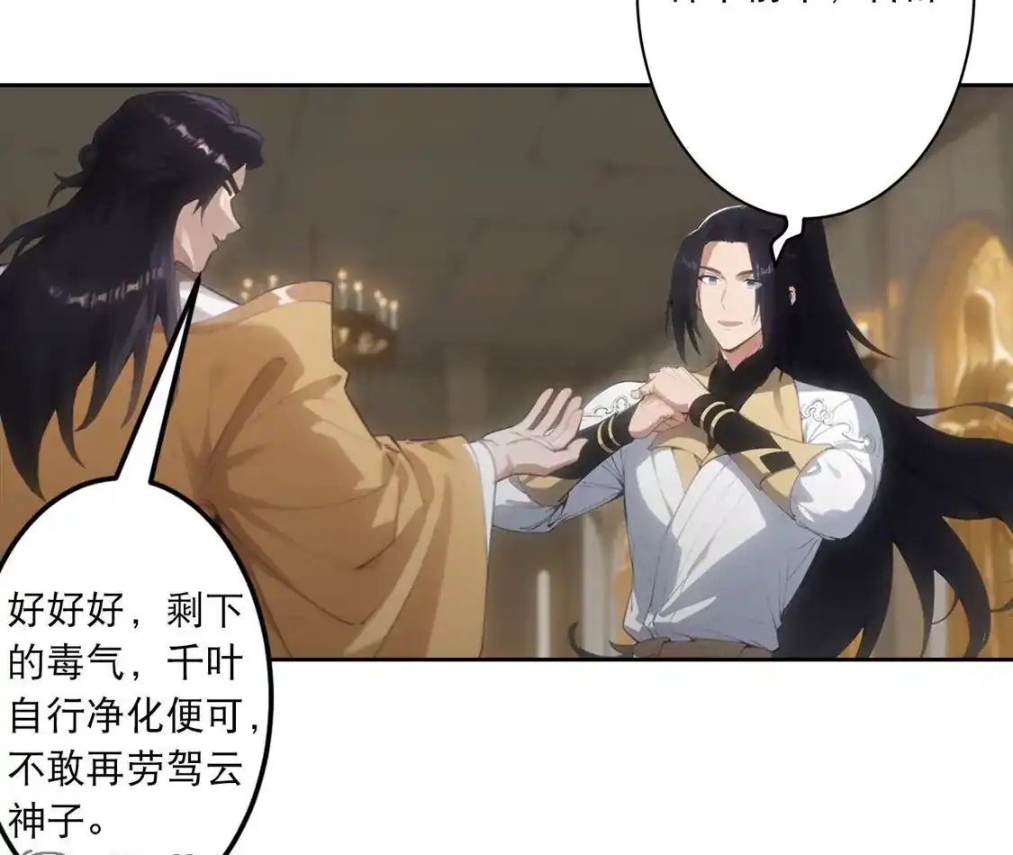 第294页