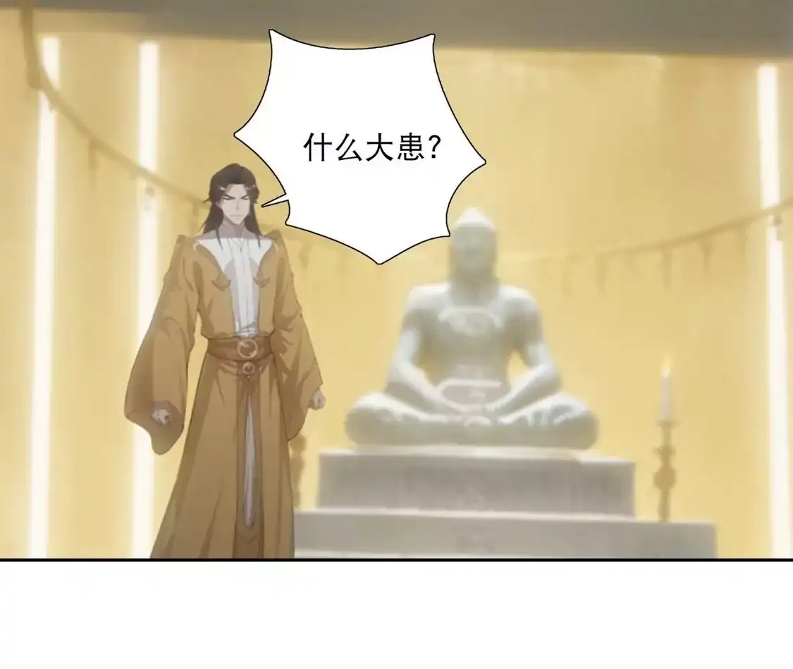 第336页