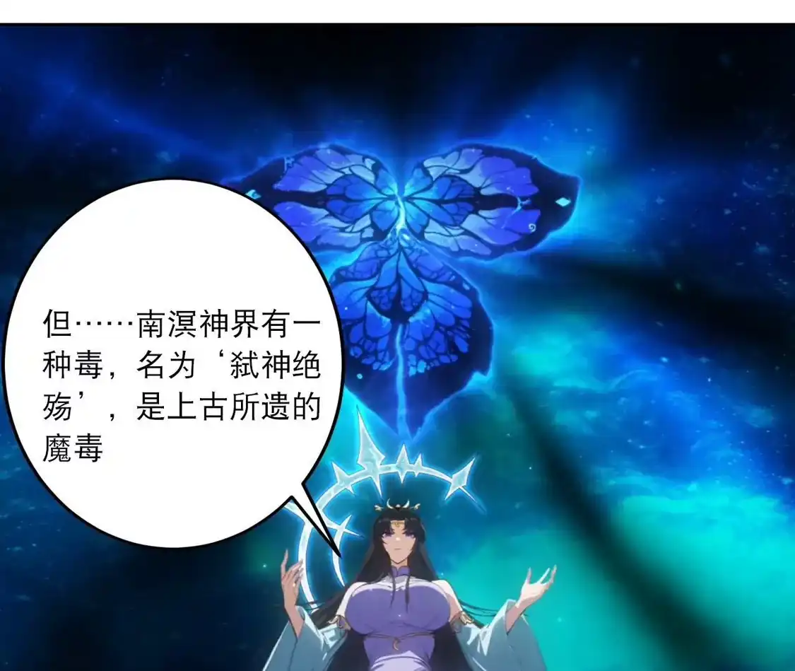 第448页