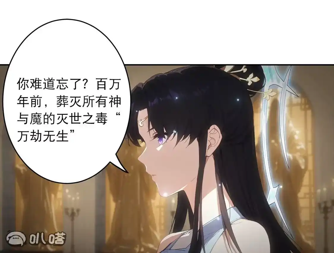 第525页