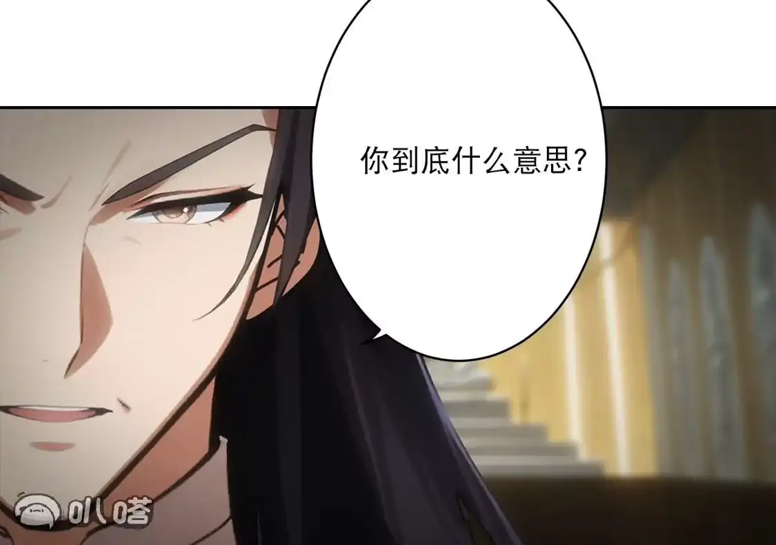 第574页