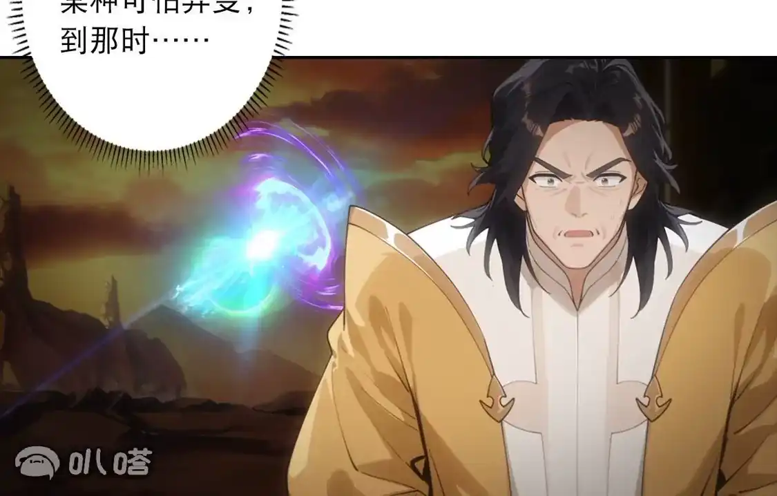 第602页
