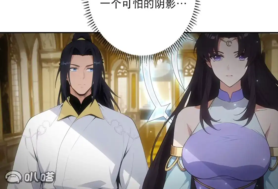 第630页