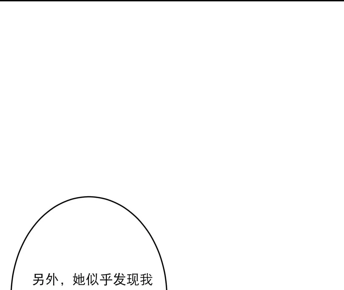 第693页