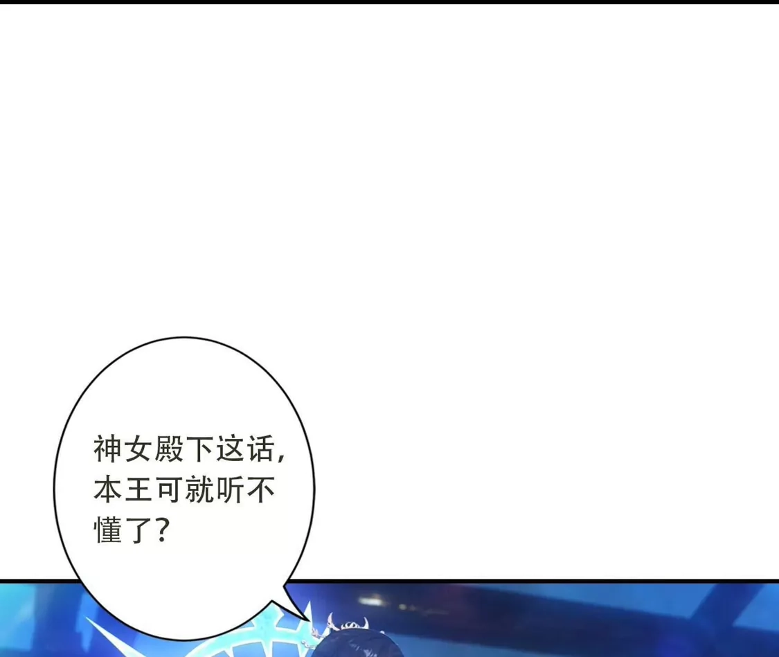 第630页