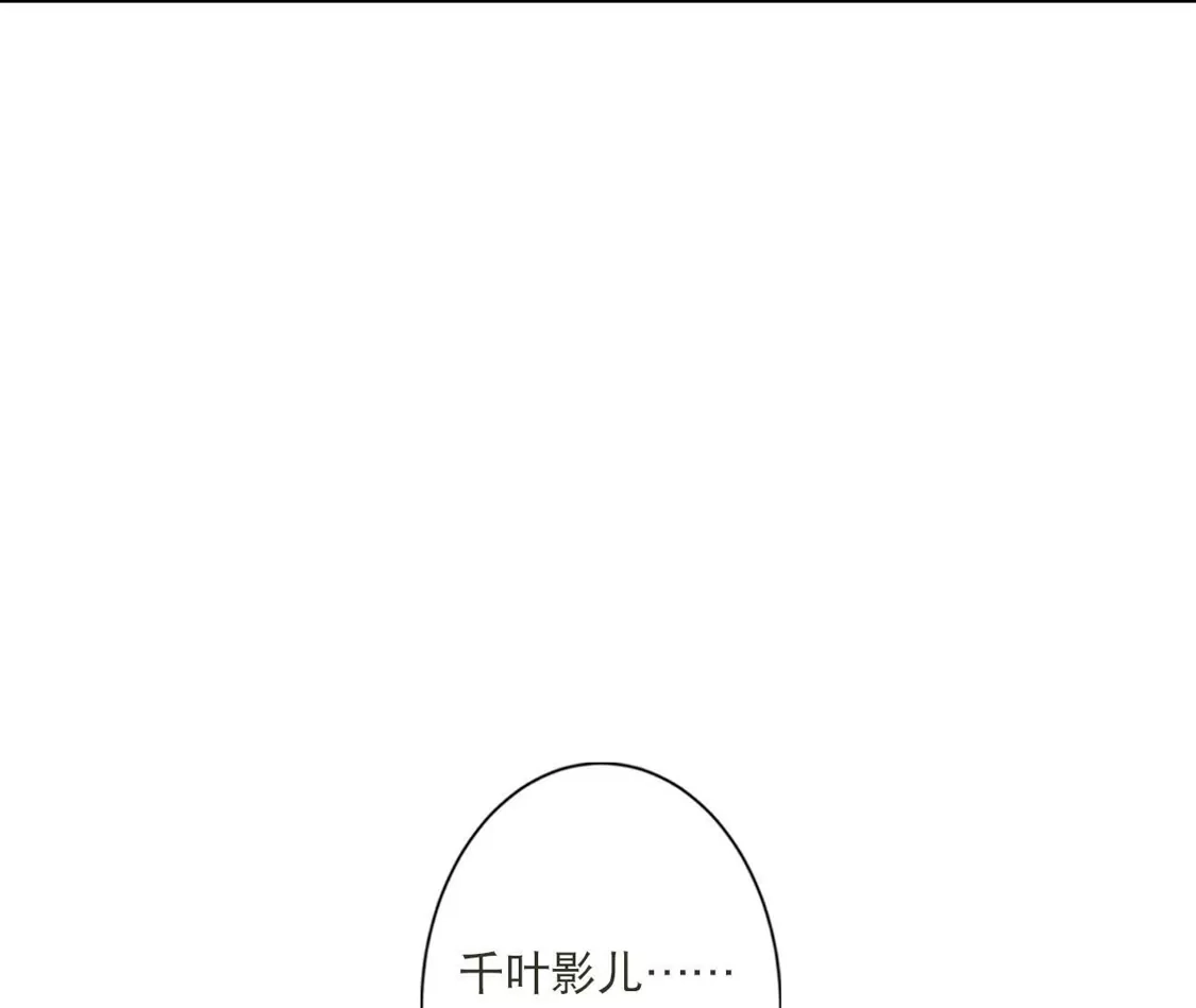 第721页