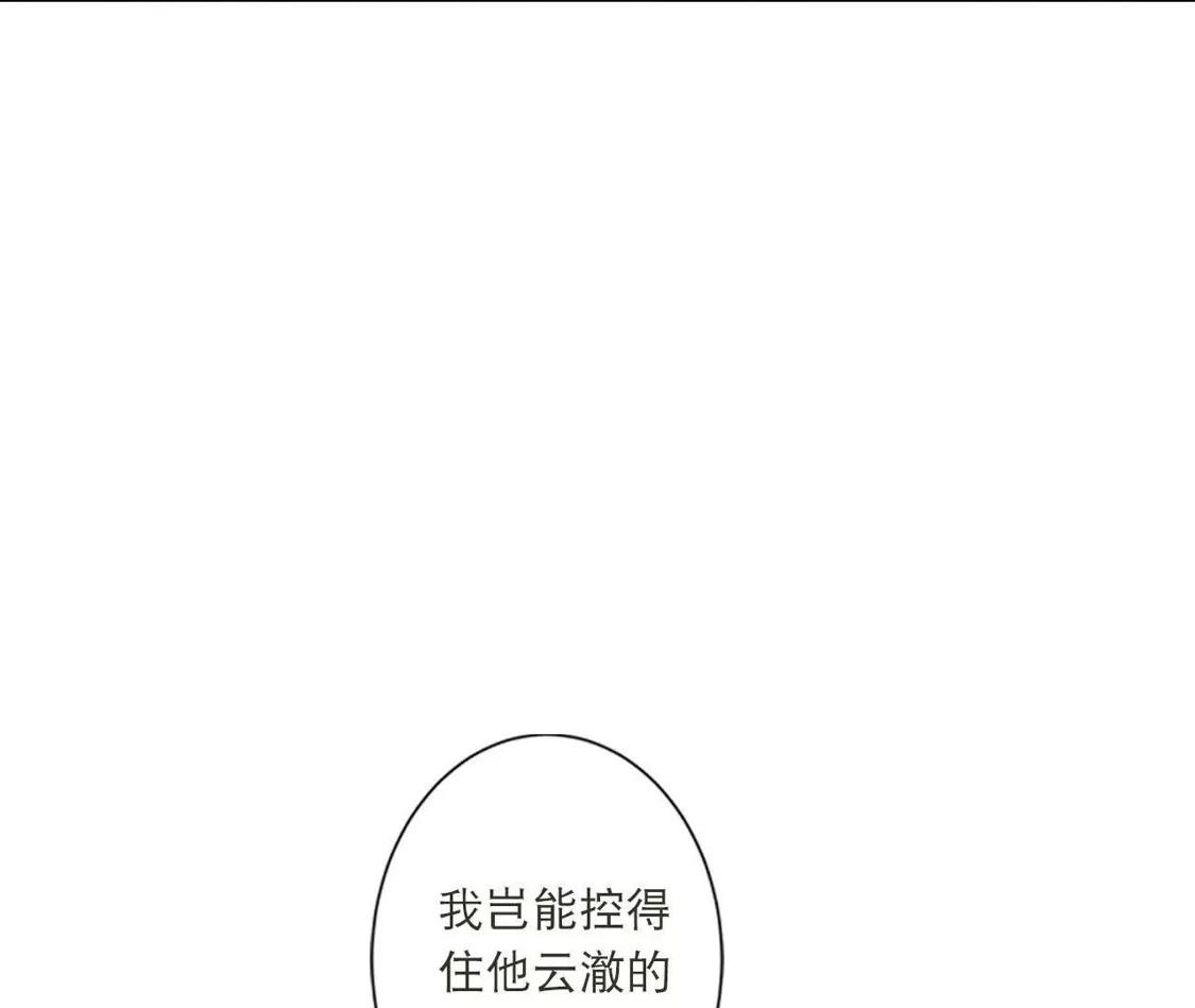 第231页