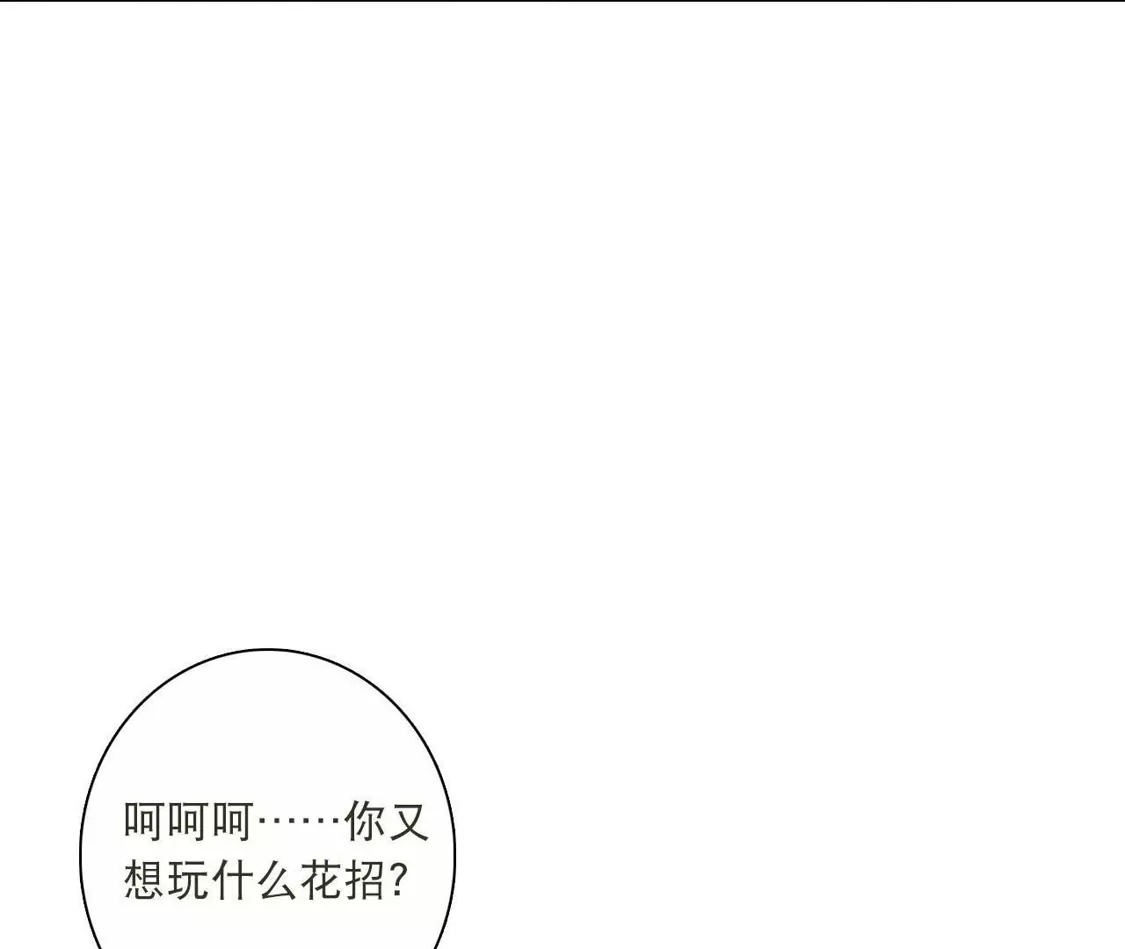 第287页